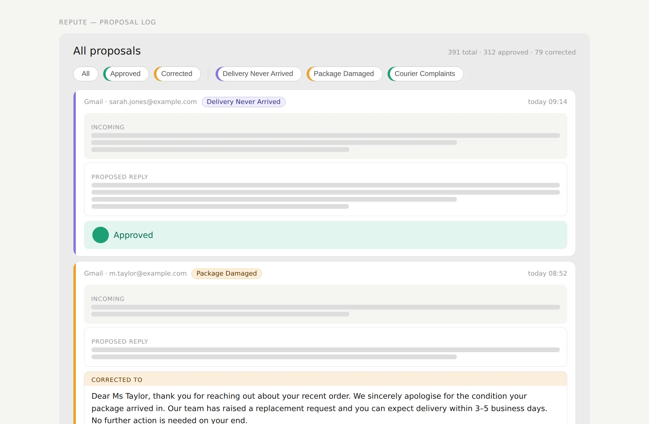 Repute screen: the proposal log, filtered by approved and corrected